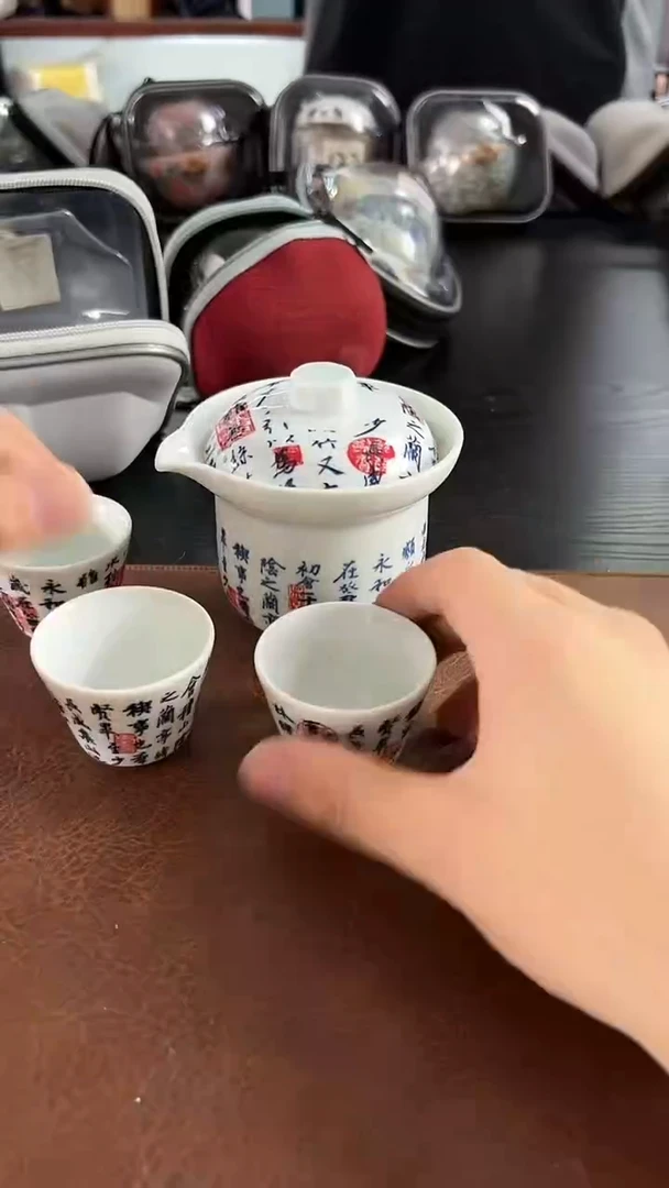 【闪购商品】瓷片111111111111111