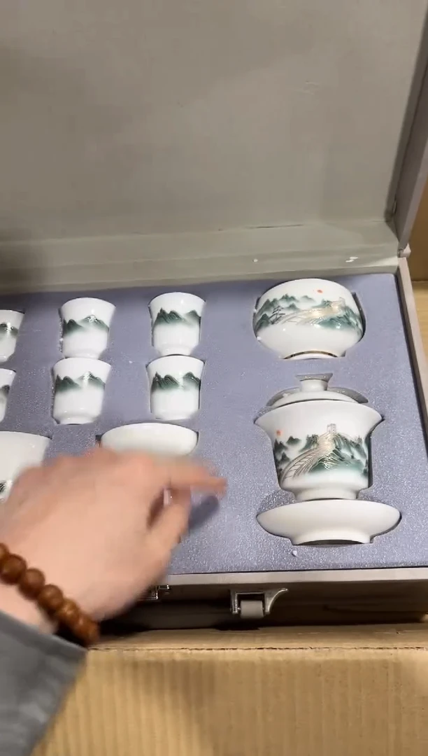 【闪购商品】111111111111111