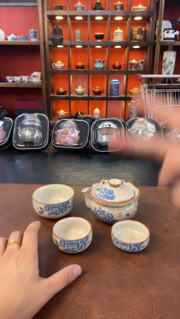 【闪购商品】瓷片111111111111111