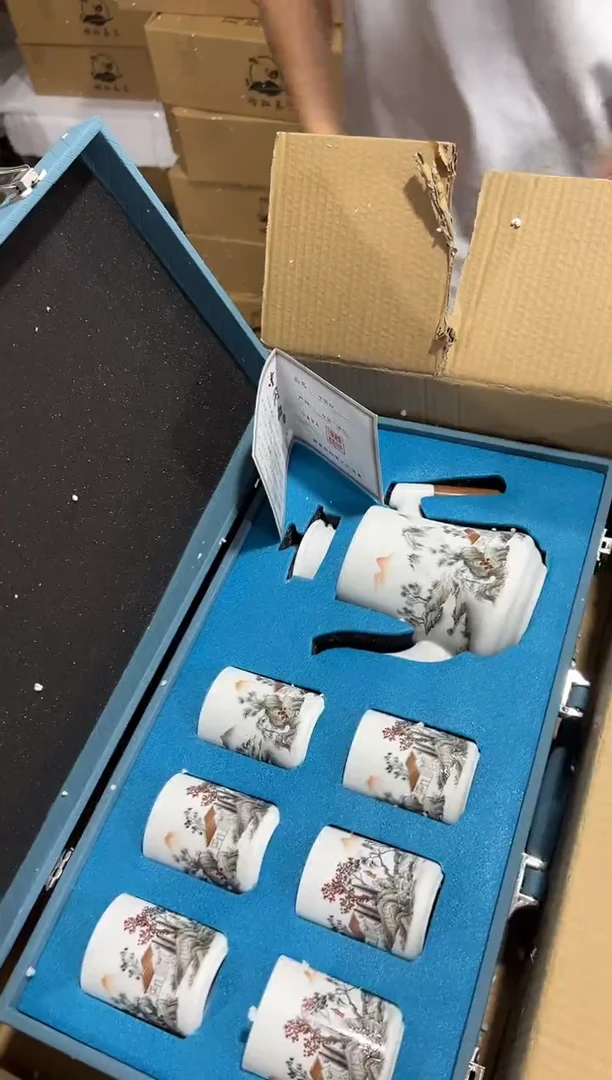 【闪购商品】111111111111111