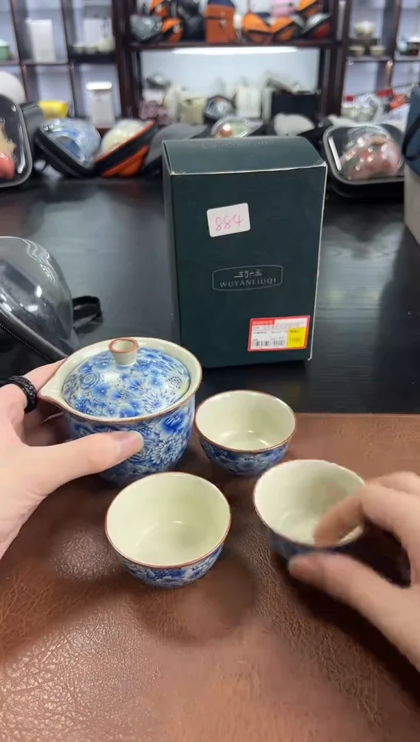 【闪购商品】杯111111111111111