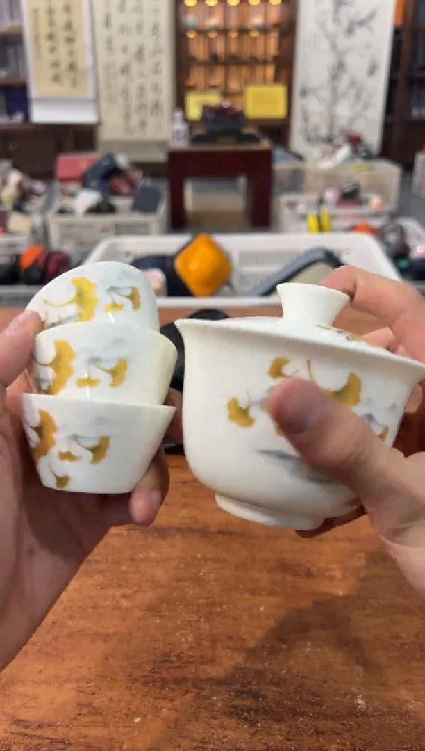 【闪购商品】杯111111111111111