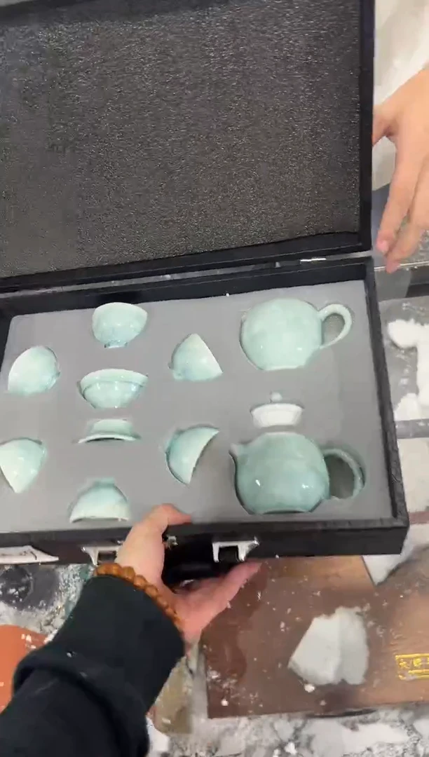 【闪购商品】111111111111111