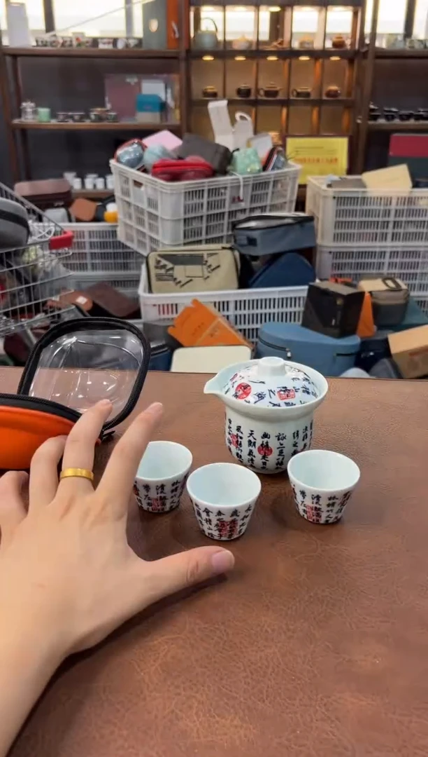 【闪购商品】瓷片111111111111111