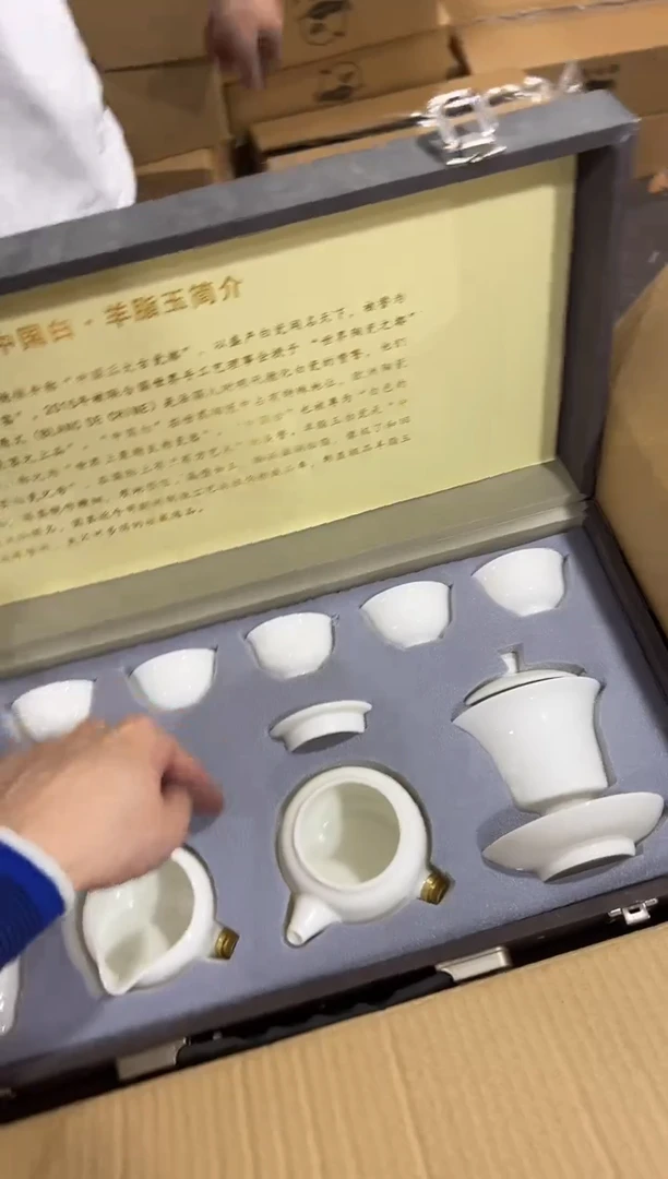 【闪购商品】111111111111111