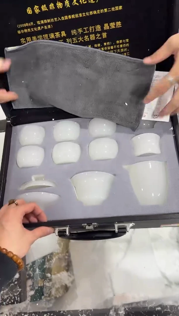 【闪购商品】111111111111111