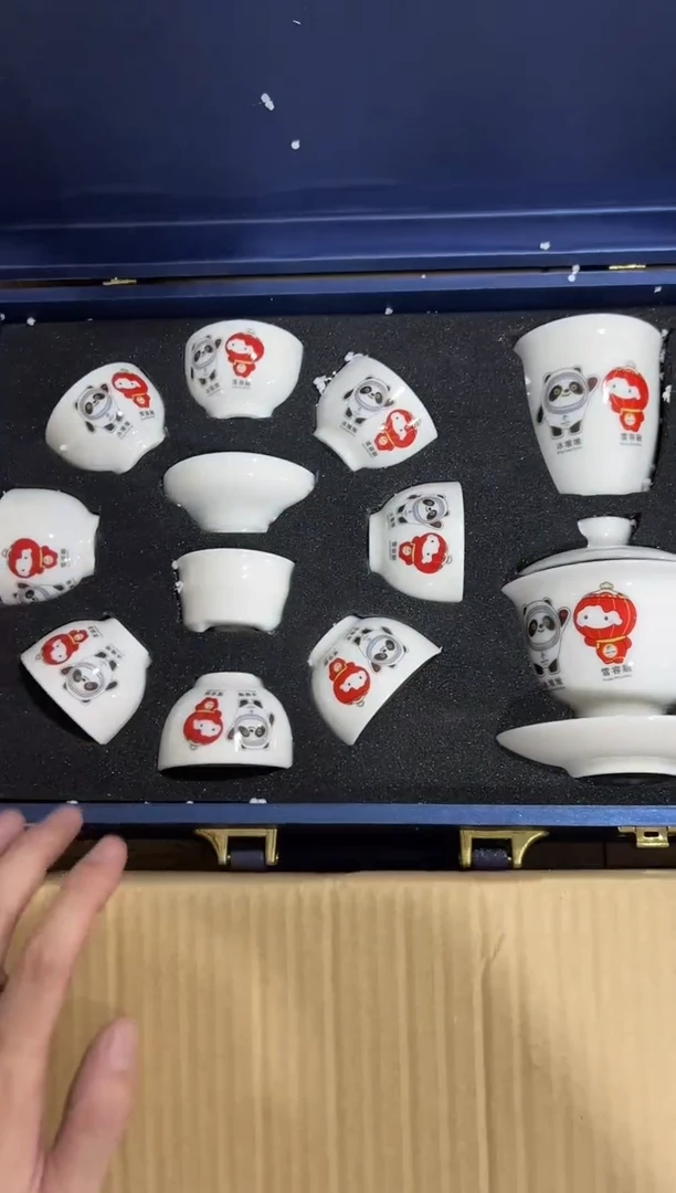 【闪购商品】1111111111111111