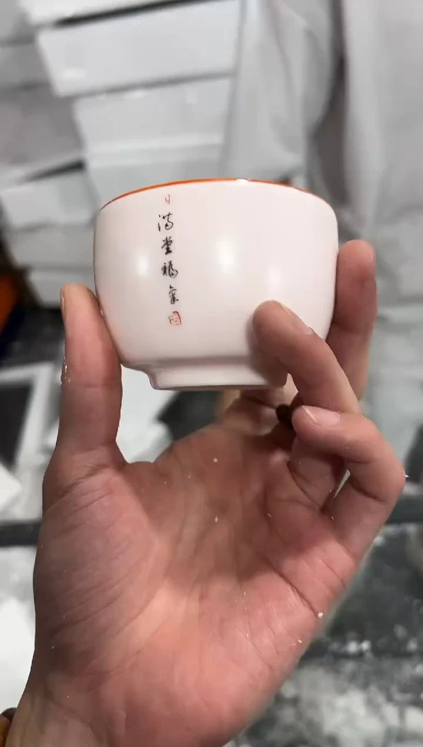 【闪购商品】111111111111111