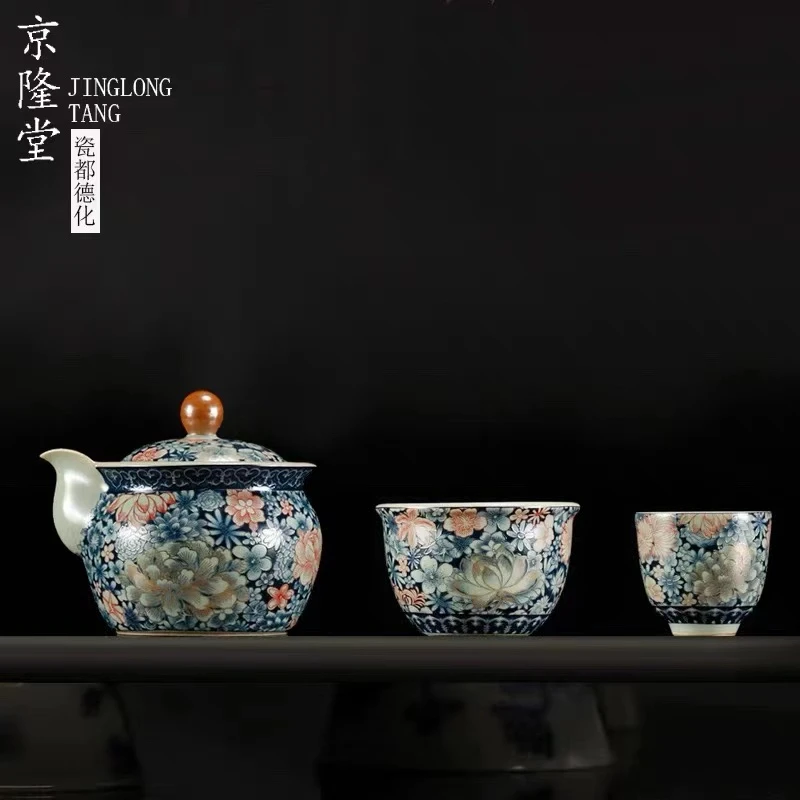 京隆堂 汝窑旅行茶具便携式一壶二杯高端收纳包户外泡茶壶快客杯