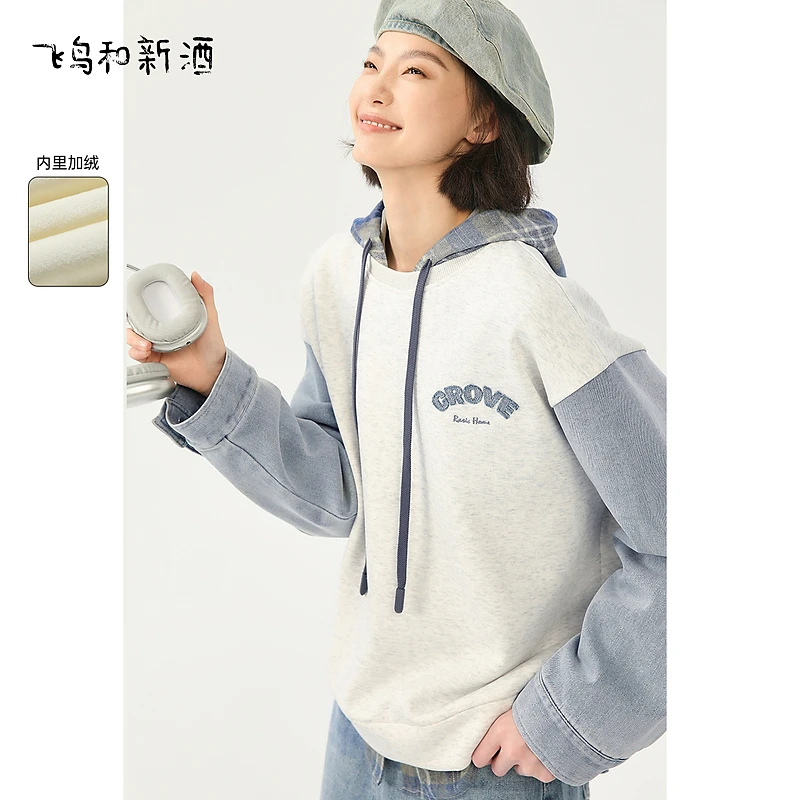 飞鸟和新酒圆领灰色加绒卫衣小个子外套FD410101025