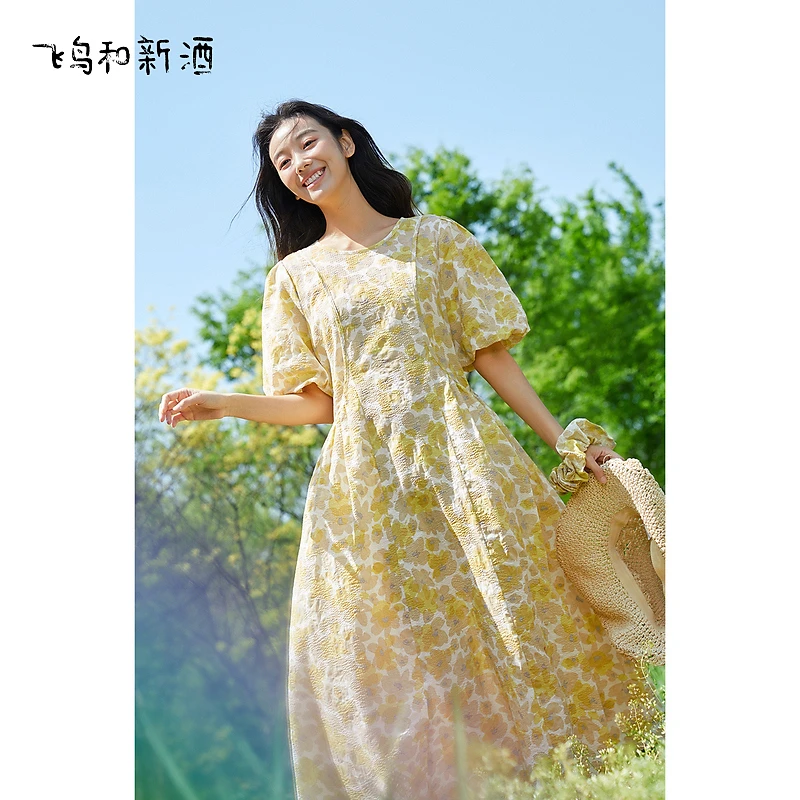 飞鸟和新酒泡泡袖法式连衣裙碎花女裙FD430182155