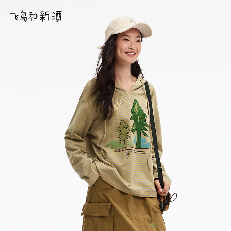 飞鸟和新酒条纹印花带帽卫衣休闲长袖短外套FD450101040