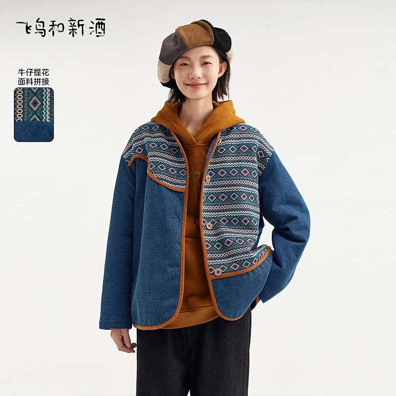 飞鸟和新酒灯芯绒拼接牛仔民族风棉衣女冬季保暖外套FD470023008