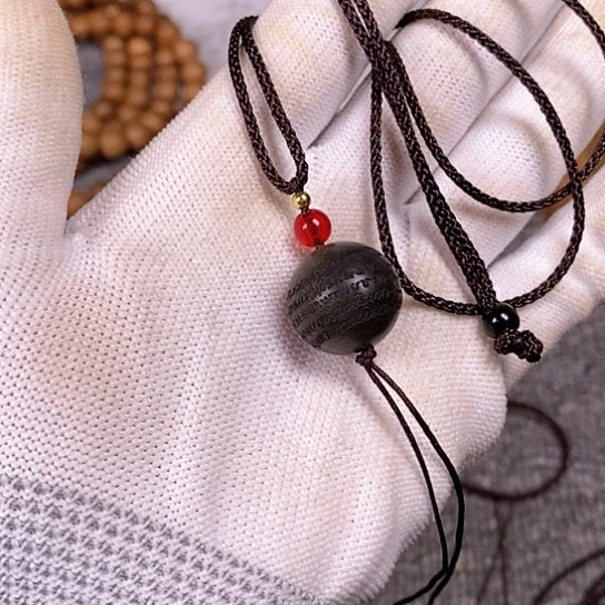 檀香木吊坠老山檀香阴沉刻五条经1.8单珠