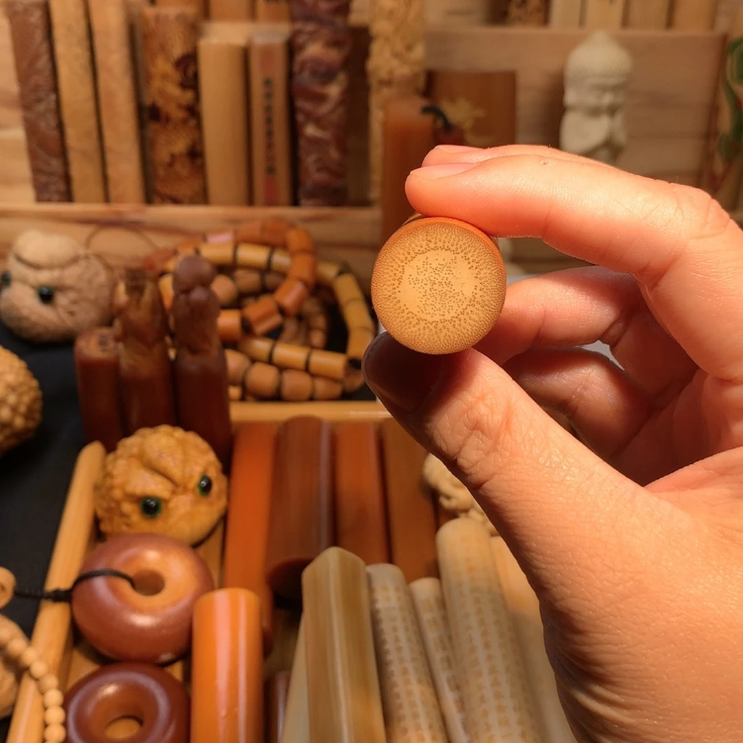 【闪购商品】井*