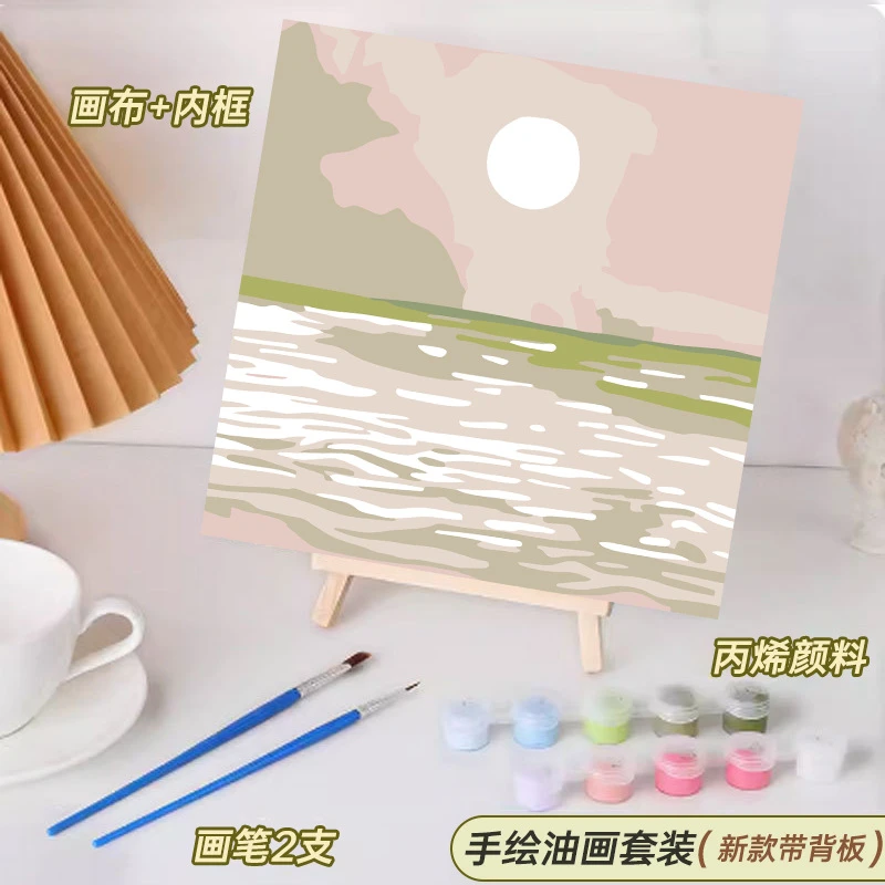 DIY绷框数字油画 成人手工填色客厅装饰油彩涂色画风景海边手工画