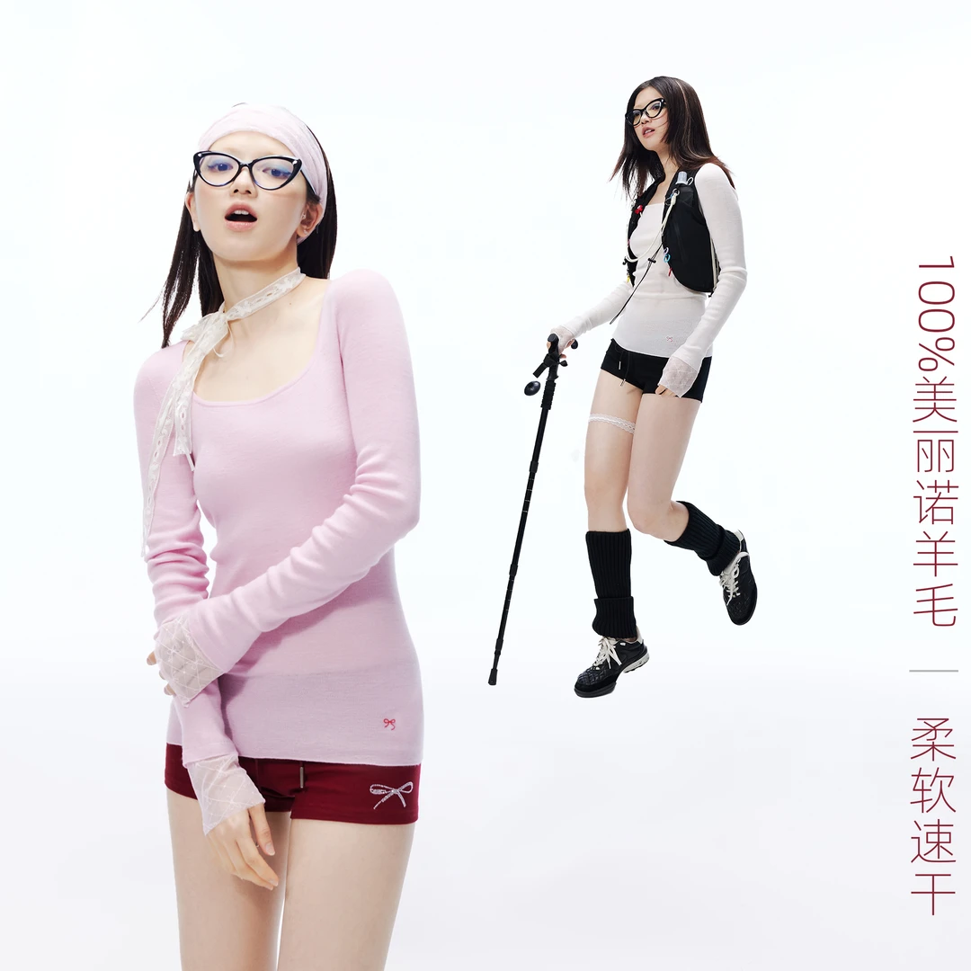 BCG美利奴羊毛蕾丝长袖T恤亲肤速干衣运动外搭修身瑜伽无缝针织衫