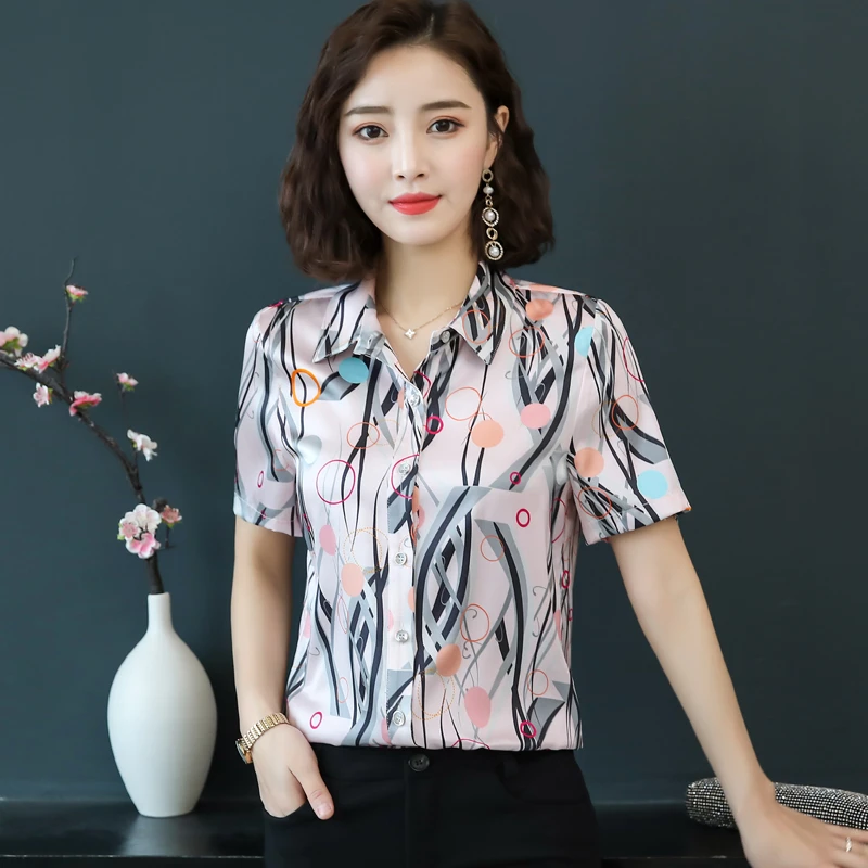 重磅真丝！清仓！清仓！长袖真丝衬衫（21花色可选)