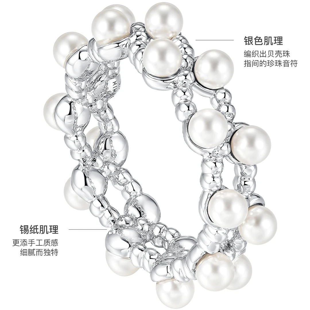 yvmin 珍珠服饰专属 ym24641