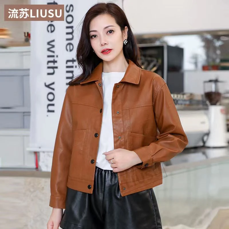 皮夹克女海宁春秋新款网红皮衣2023休闲宽松显瘦翻领短款皮外套女