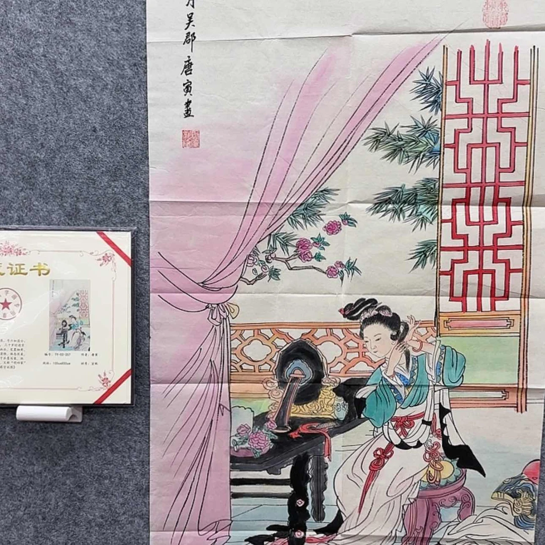 【闪购商品】绘画，