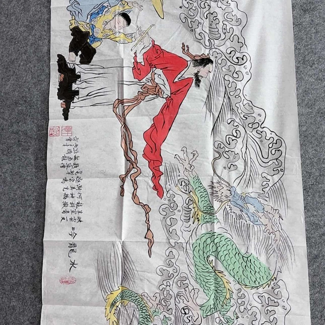 【闪购商品】绘画，