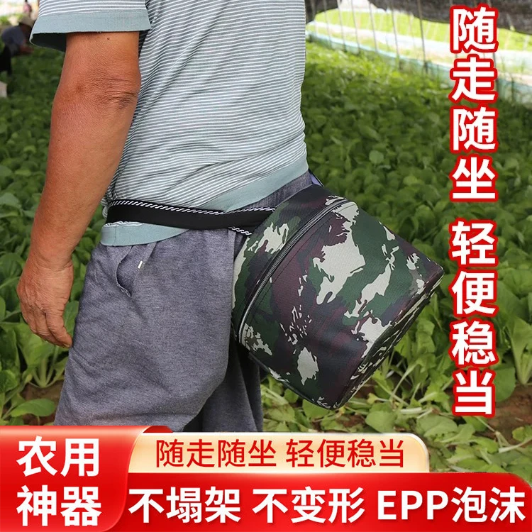 农用凳子随身凳大棚懒人墩跟屁虫单人加厚采摘凳挖蒜专用多功能