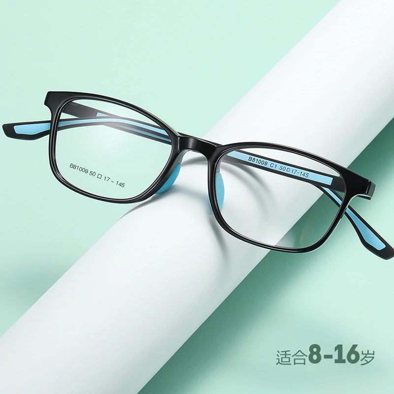 儿童学生青少年眼镜框架配近视散光防蓝光远视镜配镜硅胶镜框黑框