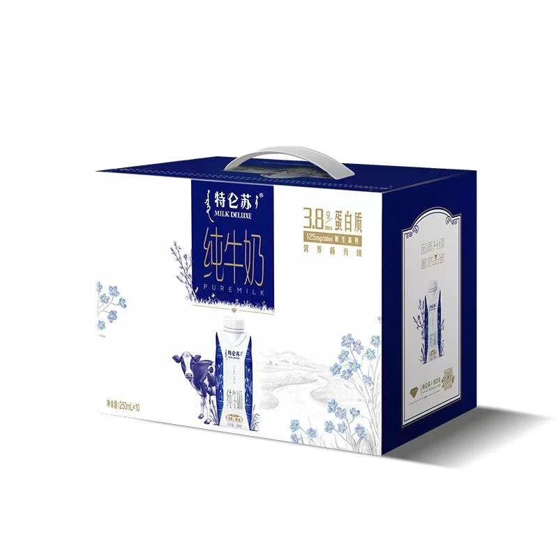 【8月新货】蒙牛特仑苏梦幻盖纯牛奶250mL*10瓶/整箱 礼盒装