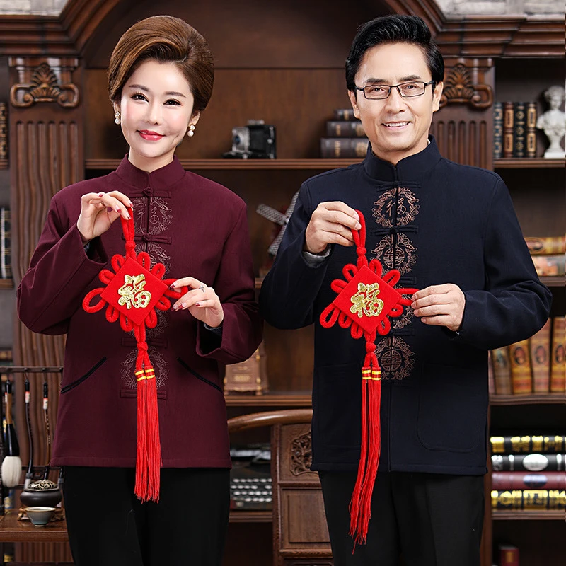 春秋季中老年大码情侣款双层中国风生日宴会唐装（03夹克）