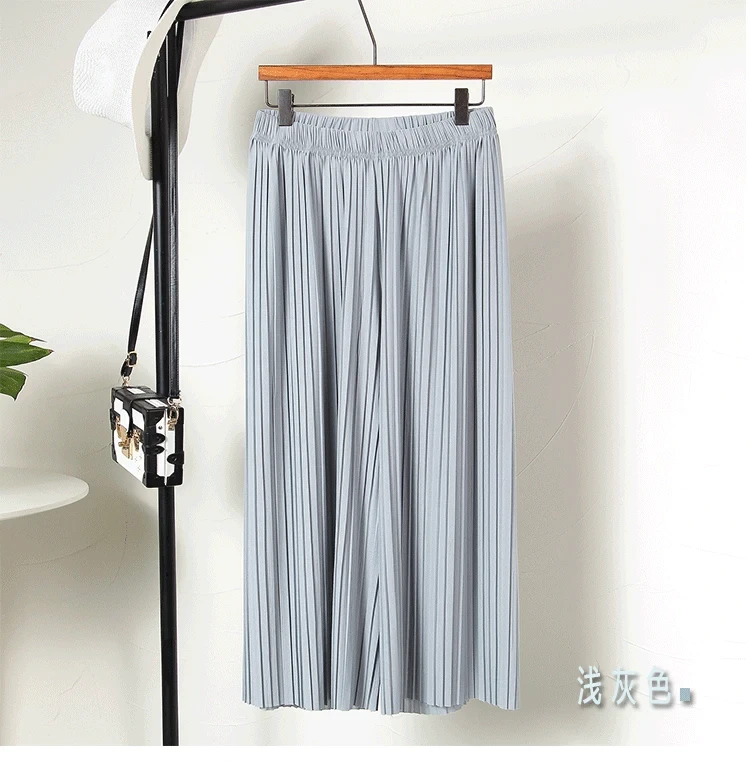 书涵精选链接阔腿裤时尚休闲百搭百褶松紧腰直筒薄款大码显瘦高腰