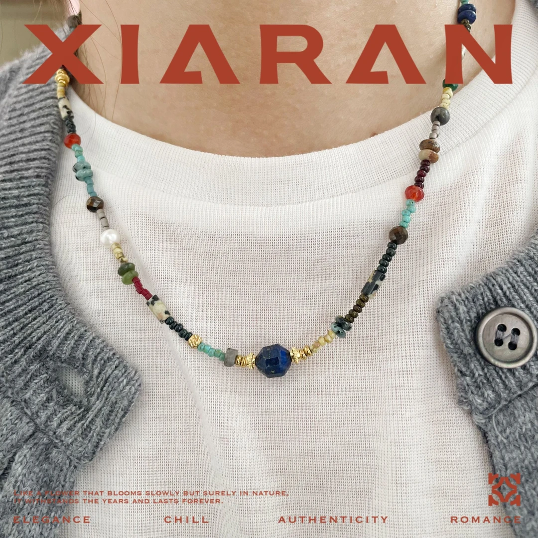 铜项链 「青山」巴洛克串珠高级感时尚百搭轻奢设计感项链