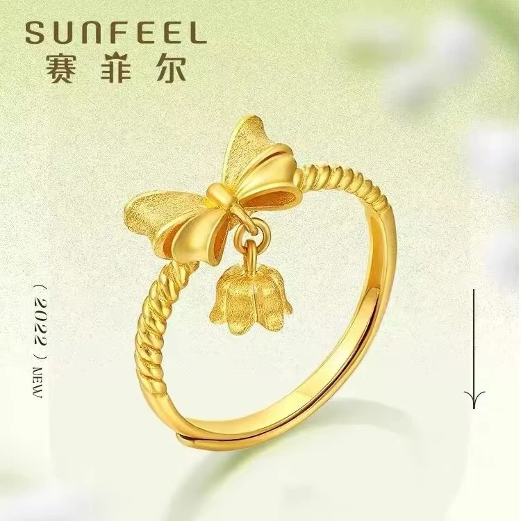 【赛菲尔万足】足金999.9铃兰花蝴蝶结甜美时尚黄金戒指实心