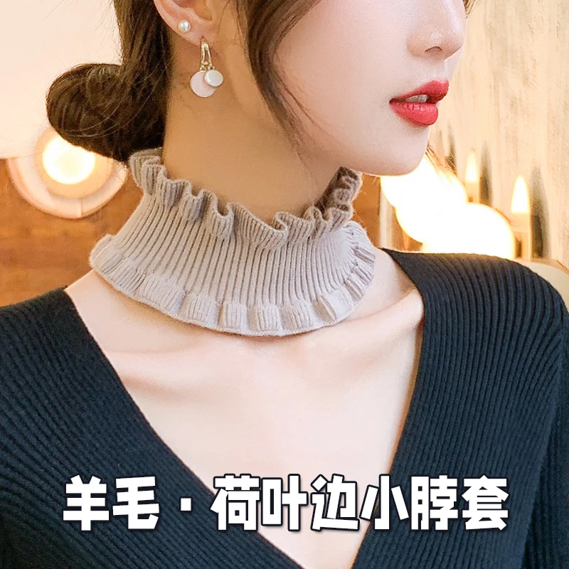羊毛针织荷叶边小脖套时尚搭配韩版套头假领子保暖围脖高弹发带女