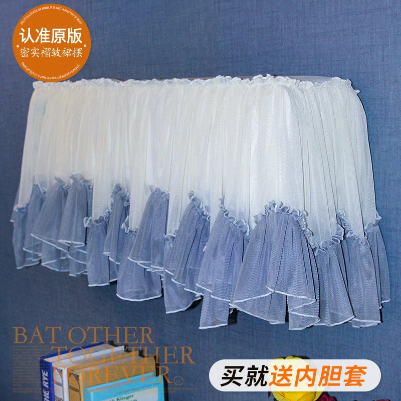 空调挂机罩防尘罩法式蕾丝布艺空调套开机不取防直吹月子罩送内套