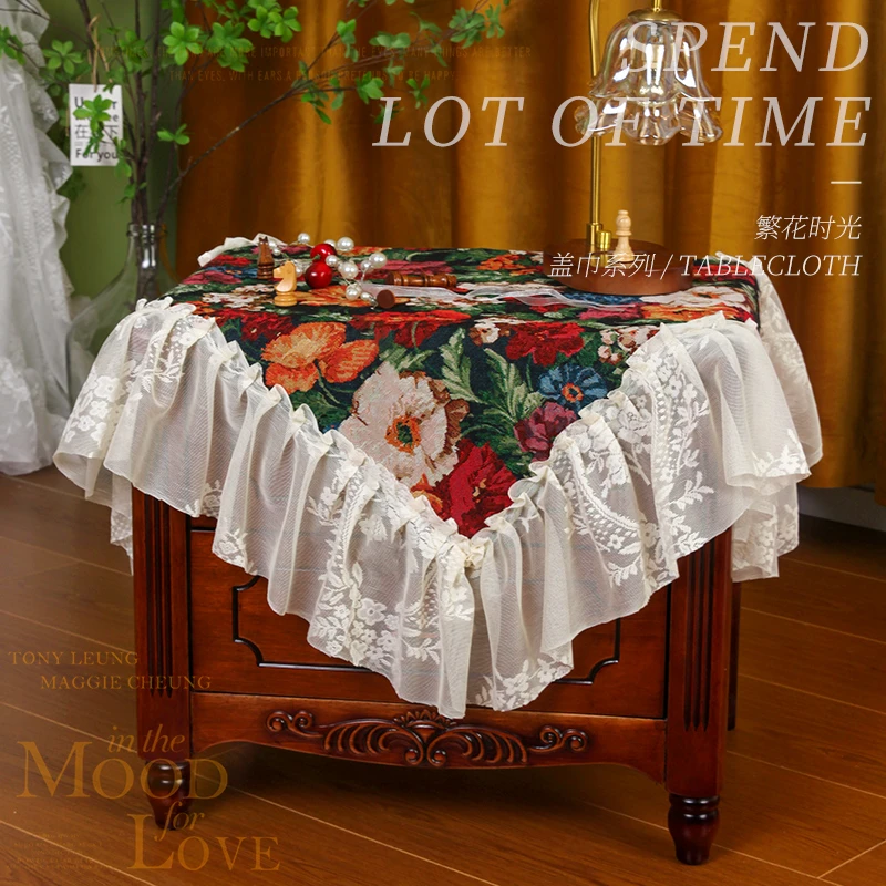 美式轻奢床头柜盖巾复古花卉多用盖色织提花小圆桌布艺装饰防尘罩