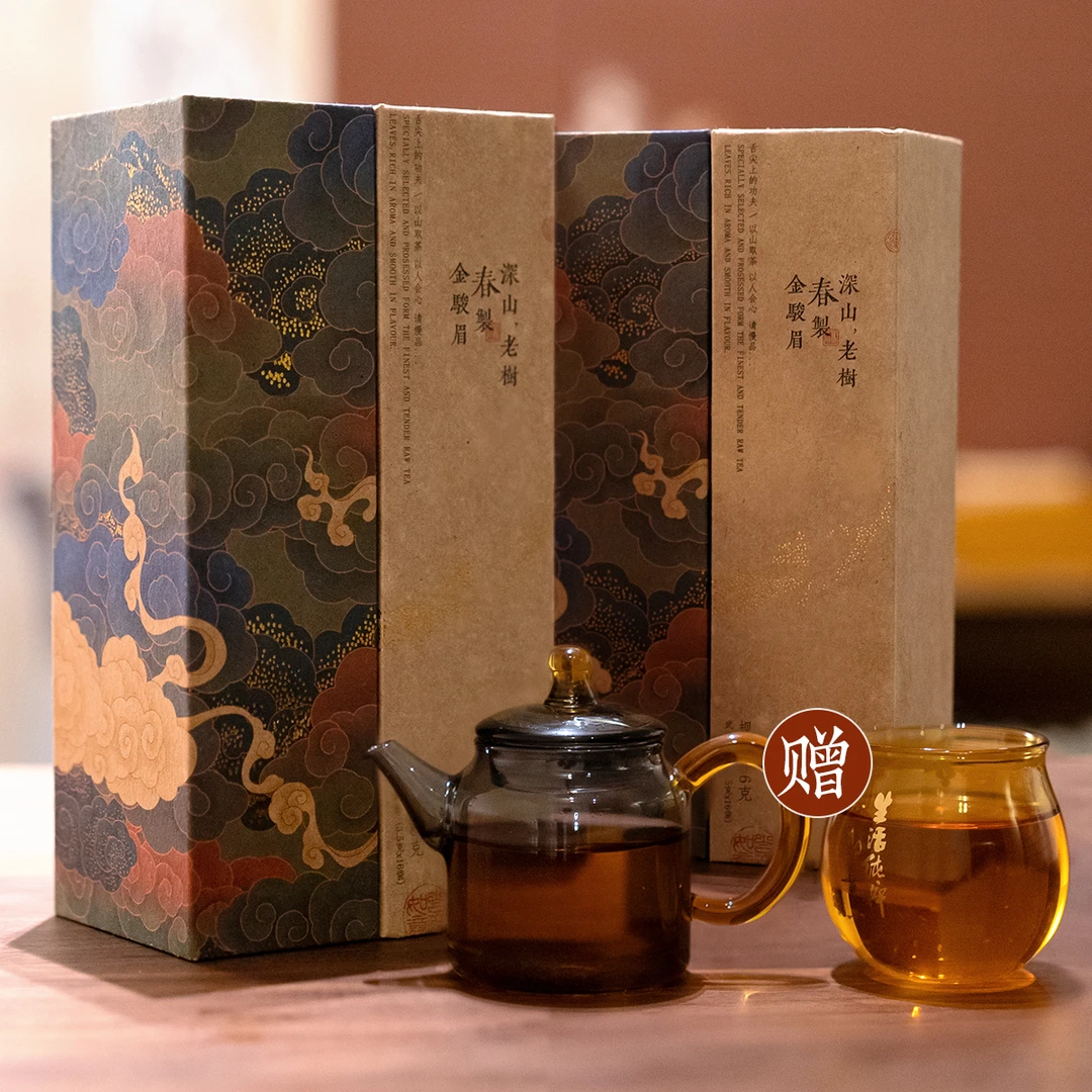 春制金骏眉2盒 喜乐公杯1个 欣雅壶1个