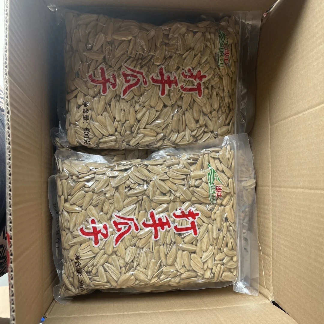 沙土网红打手瓜子大颗粒多味葵瓜子炒货葵花籽自封拉链休闲零食