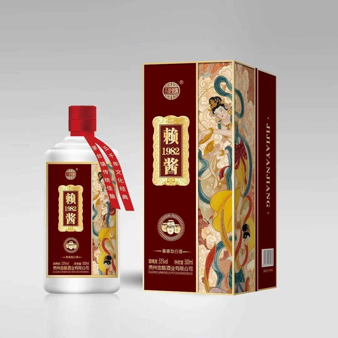 吉家宴酱赖酱1982纯粮食口粮酒500ml*6瓶整箱53%Vol