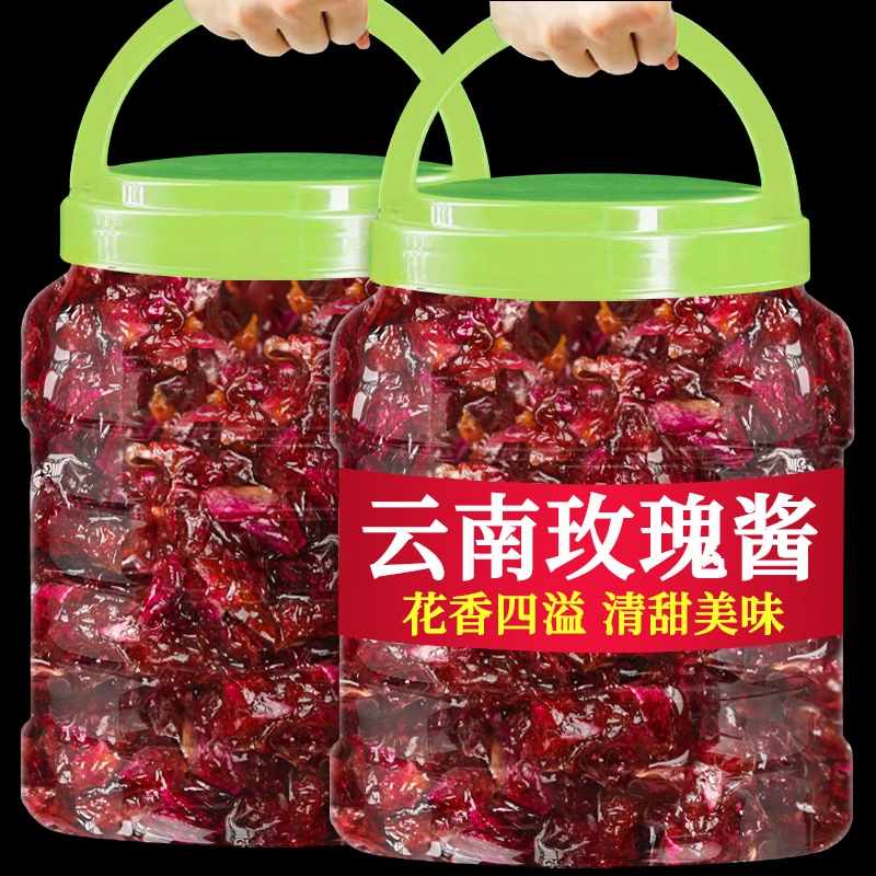 玫瑰花酱云南食用玫瑰酱花酿商用冰粉钵仔糕果酱玫瑰酱面包馅料