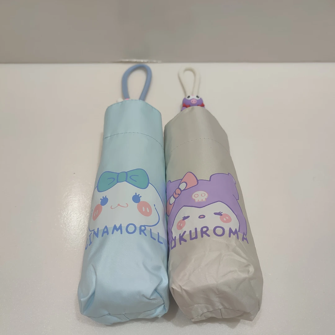可爱萌物防晒伞遮阳