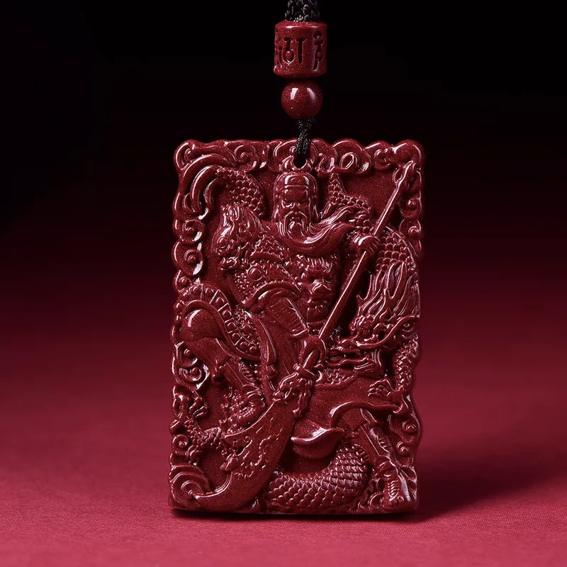 含辰砂工艺品高含量紫金砂关公吊坠关二爷关羽挂件男士项链