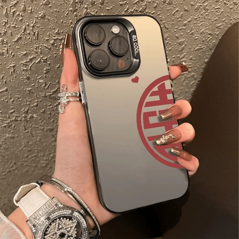 情侣喜字适用苹果17promax手机壳iPhone16软15防摔14颜值13/12Pro