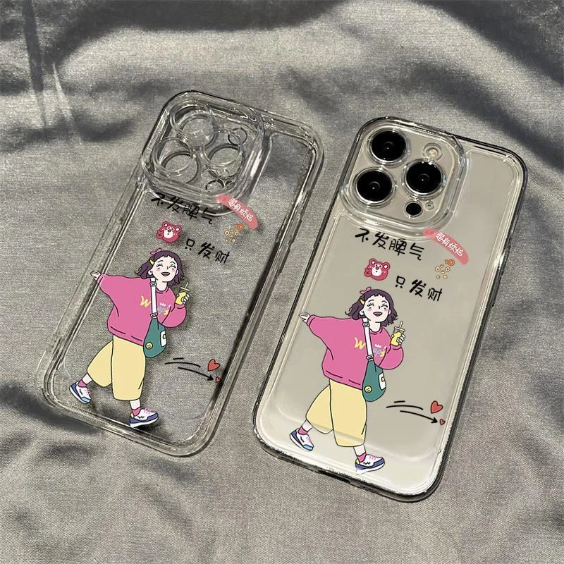不发脾气只发财苹果16手机壳iPhone15透明14Promax软11全包12防摔
