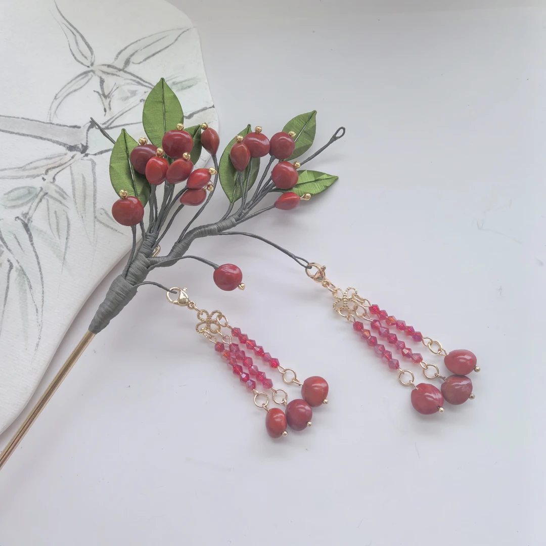 相思豆步摇明制马面裙发饰