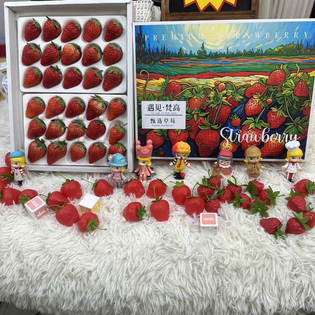 「大叶红颜」正宗红颜大草莓京东生鲜特快直发草莓采摘园 现采现发