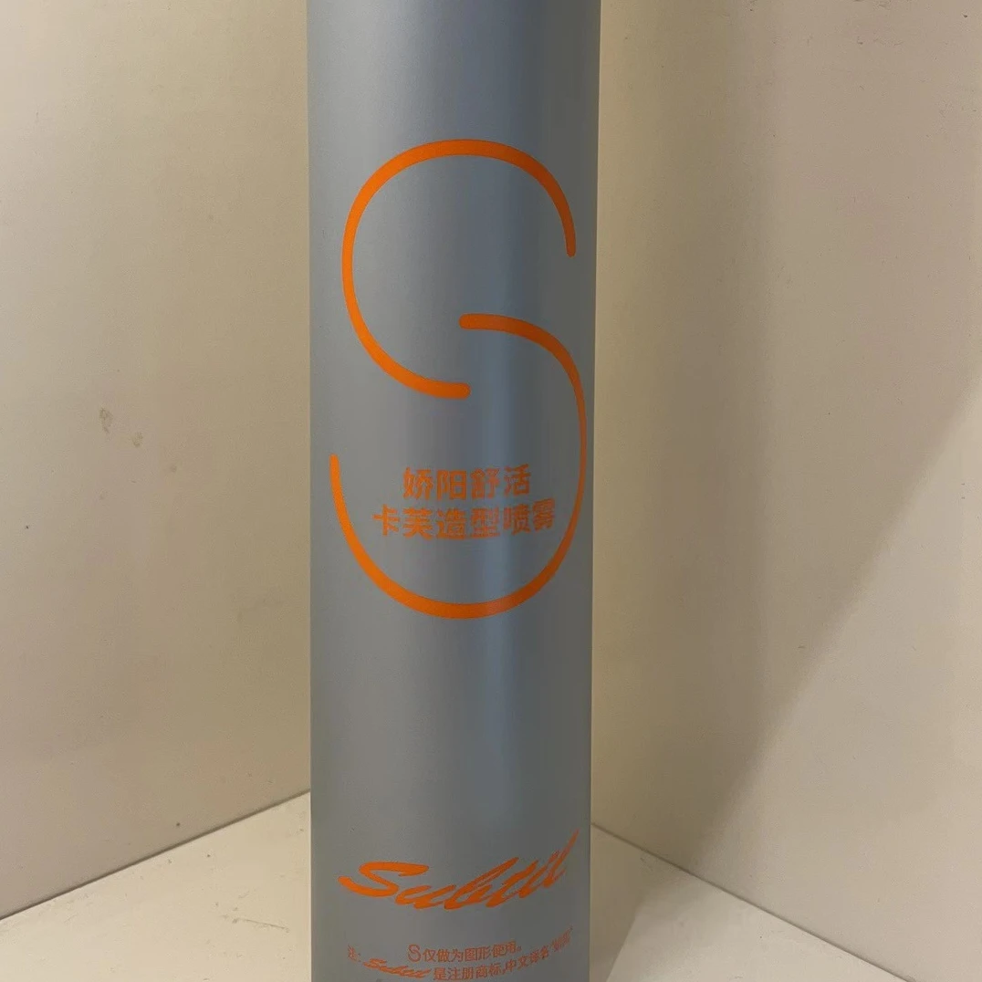 娇阳舒活卡芙造型喷雾