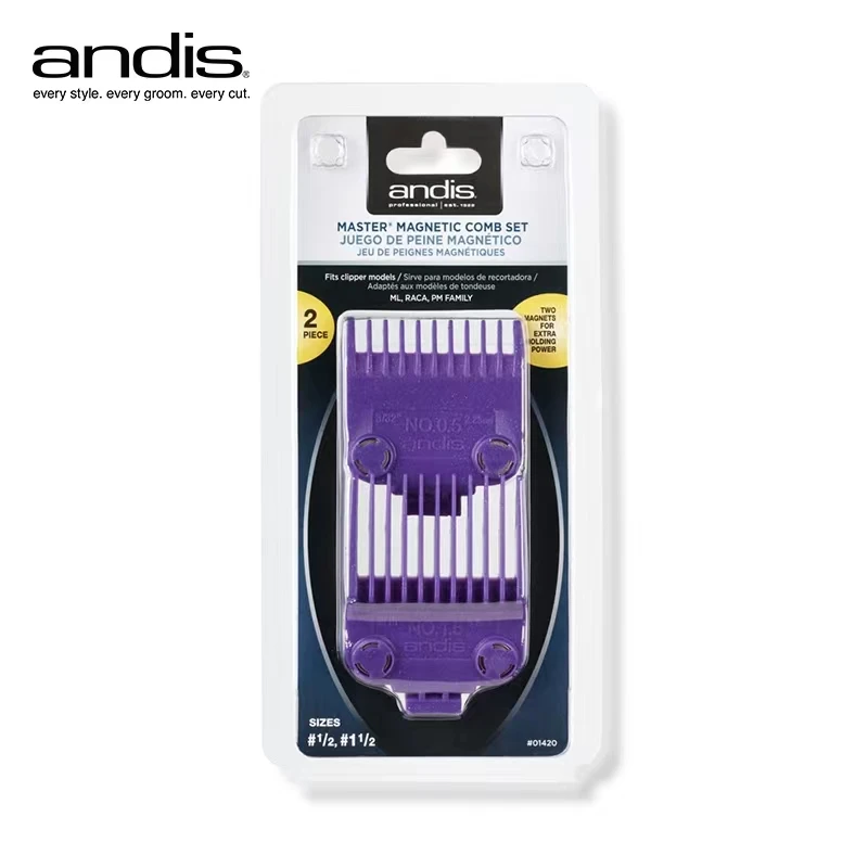 andis master专用双磁吸铁紫色渐变卡尺01420（2.25mm、4.5mm）
