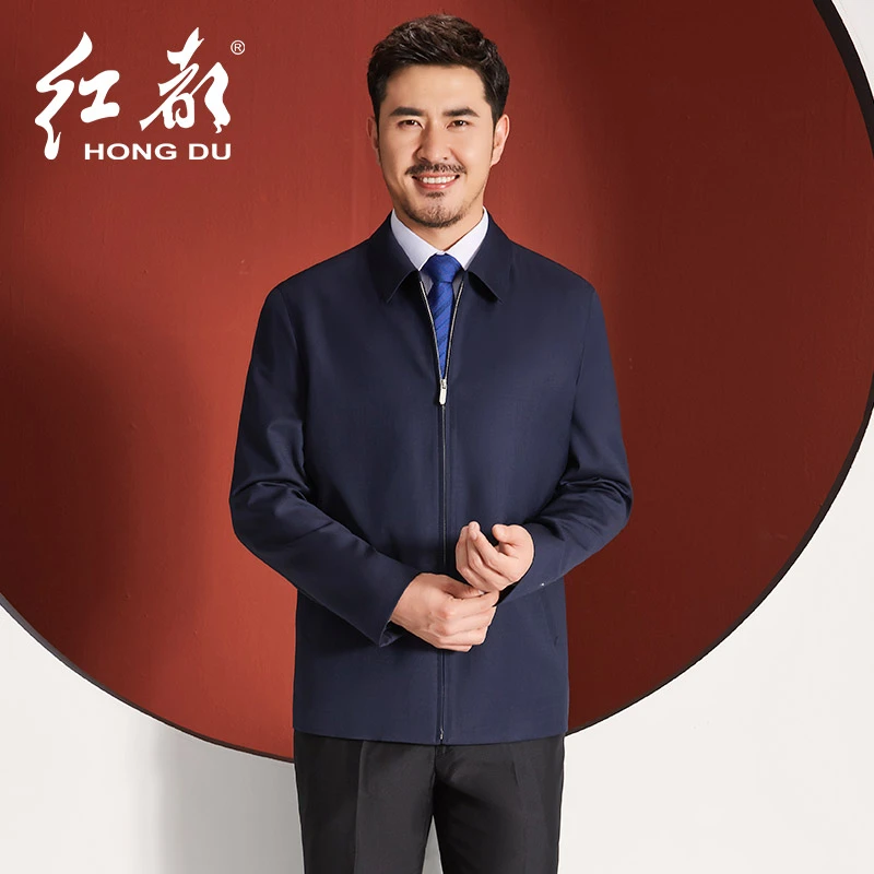 红都秋季新款夹克男商务正装开会上班商政茄克男外套7819