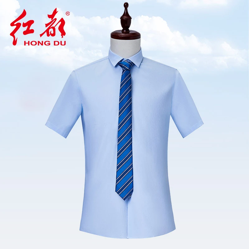 红都短袖衬衫男中青年白色职业工装正装上班职莫代尔男装衬衣7676